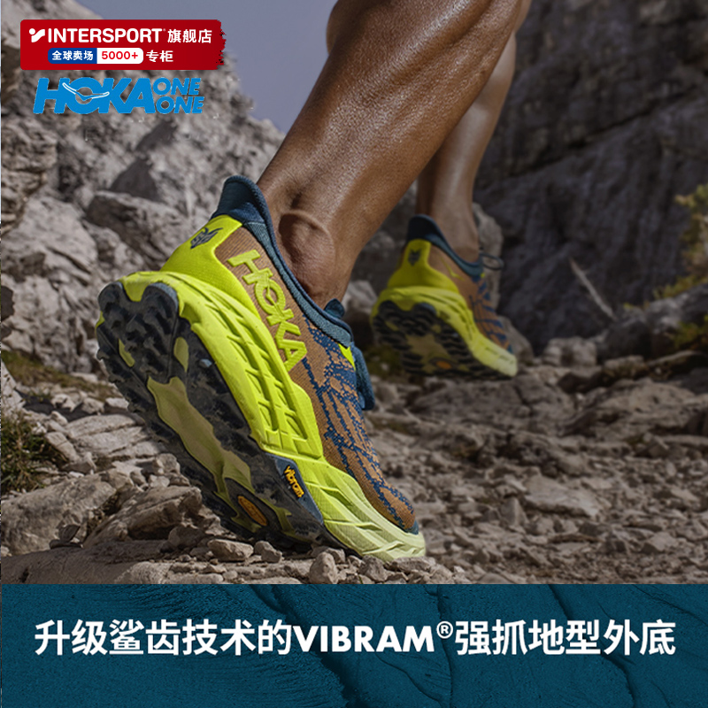 HOKA旗舰店男鞋飞速羚羊5越野跑鞋徒步鞋Speedgoat 5耐磨登山鞋-图0