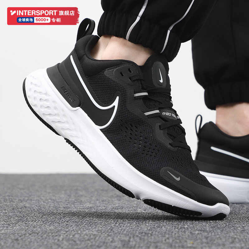 nike react red black