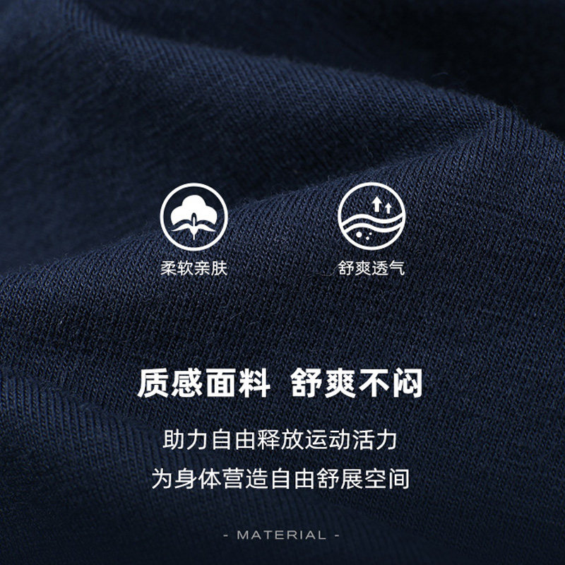 哥伦比亚官方短袖男冬季新款速干半袖体恤圆领训练服男士运动T恤,淘宝优惠券,粉丝福利购,淘宝优惠卷