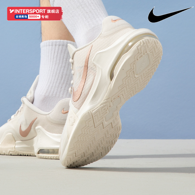 Nike耐克男鞋2024夏季百搭时尚Air Max训练运动鞋气垫篮球鞋DM112