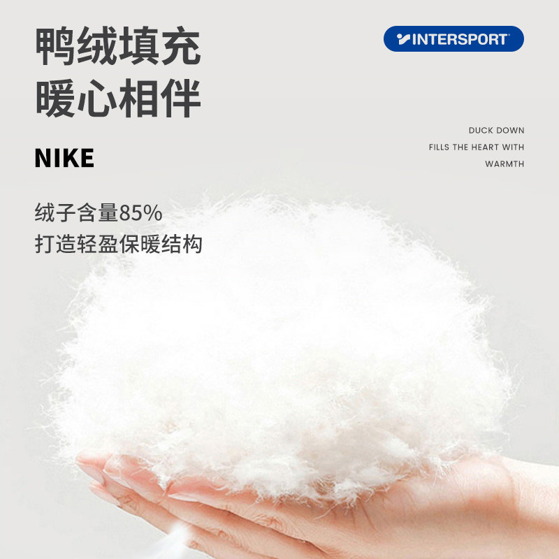 Nike耐克官方立领羽绒马甲男款2025新款休闲外套保暖运动服FB8184,淘宝优惠券,粉丝福利购,淘宝优惠卷