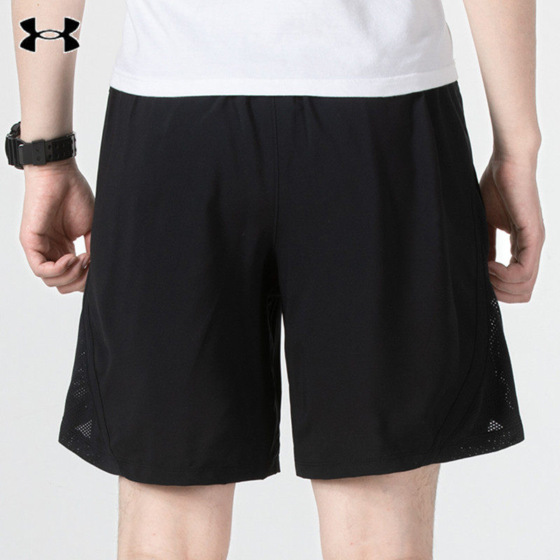 UA安德玛官方T恤男士速干衣跑步圆领半袖短袖运动服健身训练上衣,淘宝优惠券,粉丝福利购,淘宝优惠卷