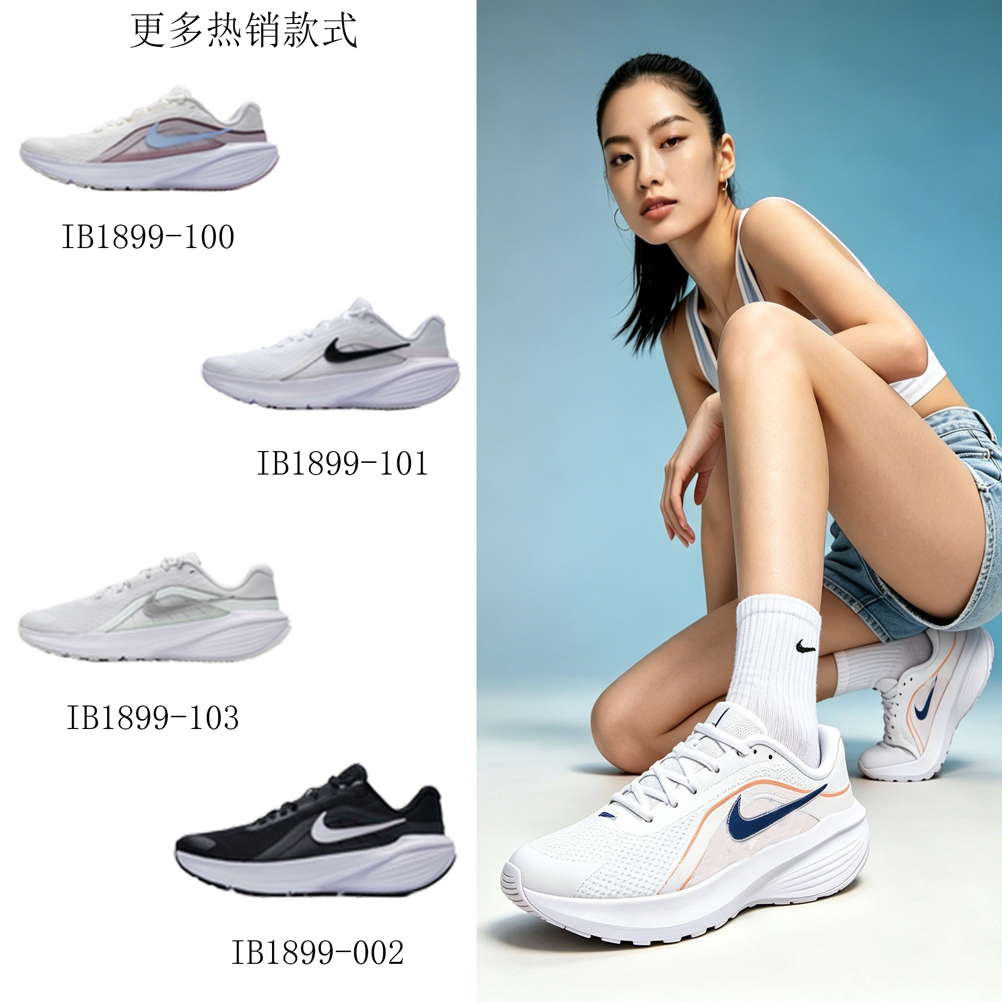 图 4