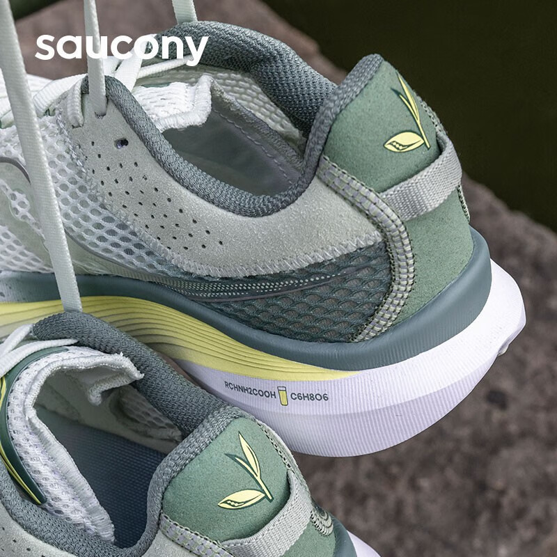 Saucony索康尼男鞋女鞋KINVARA14菁华K14竞速跑步鞋体测中考跑鞋 - 图2