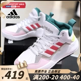 Adidas, зимние кроссовки, повседневная обувь, дышащая обувь, 2022