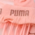 Vớ nữ PUMA Hummer 2019 Mùa thu mới Vớ giản dị Vớ thể thao Vớ ren Vớ vớ thoáng khí 907395 - Vớ thể thao tất thể thao adidas Vớ thể thao