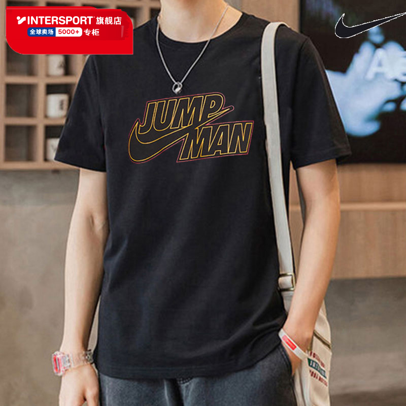 jumpman鞋-新人首单立减十元-2022年4月|淘宝海外 jumpman鞋-新人首单立减十元-2022年4月|淘宝海外