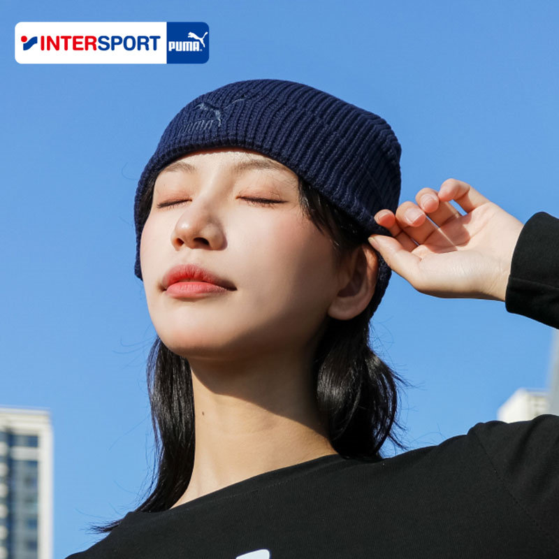 PUMA彪马男帽女帽冬季新款运动帽潮流时尚保暖毛线帽子休闲针织帽,淘宝优惠券,粉丝福利购,淘宝优惠卷