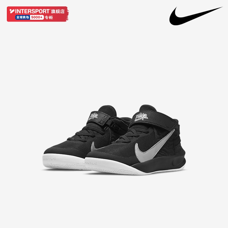 NIKE耐克童鞋FREAK 2 字母哥缓震篮球鞋多功能鞋小童运动鞋休闲鞋 - 图0