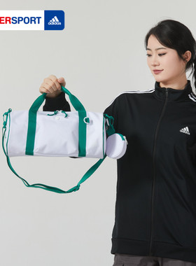 Adidas阿迪达斯男包女包夏季运动包大容量训练休闲包单肩包斜挎包