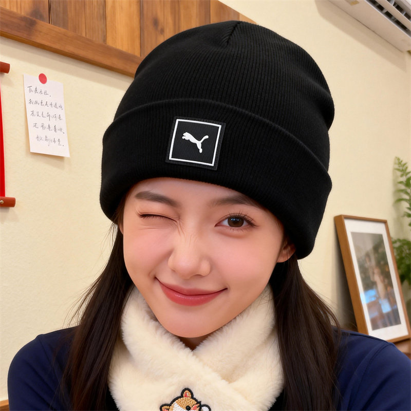 PUMA彪马男女帽冬季新款保暖运动帽户外护耳休闲绒线帽针织毛线帽,淘宝优惠券,粉丝福利购,淘宝优惠卷