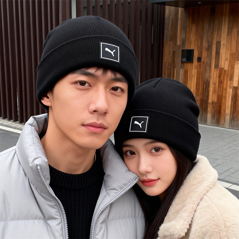 彪马情侣毛线帽男帽女帽新款冬季运动帽保暖复古休闲高顶针织帽子,淘宝优惠券,粉丝福利购,淘宝优惠卷
