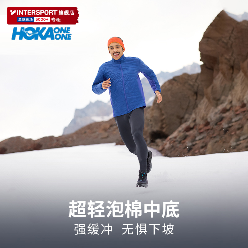 HOKA旗舰店男鞋飞速羚羊5防水越野跑鞋Speedgoat 5 GTX徒步登山鞋 - 图1