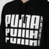 Puma quần áo nam 2019 mùa thu mới thể thao áo len trùm đầu áo thun rộng áo khoác thủy triều 853809 - Thể thao lông cừu / jumper