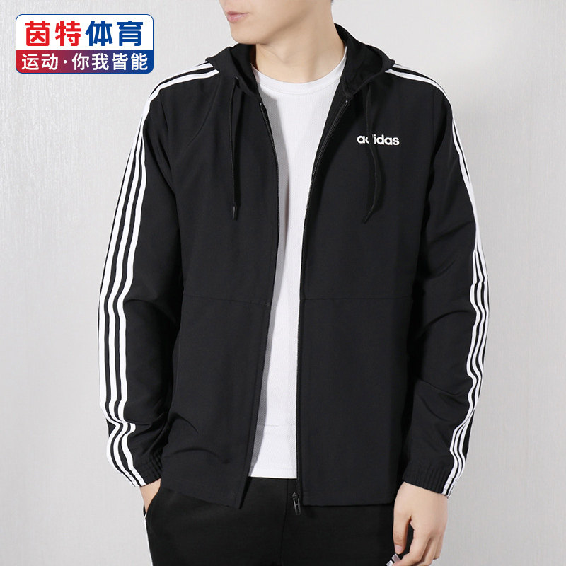 adidas army green jacket