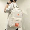 Adidas large capacity backpack