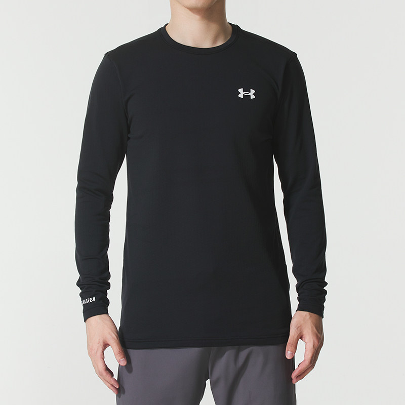 安德玛黑色健身衣套装男装春季新款圆领长袖T恤跑步训练紧身长裤,淘宝优惠券,粉丝福利购,淘宝优惠卷