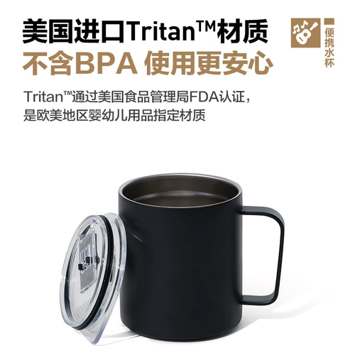 Стакан из нержавеющей стали для кемпинга, портативная посуда для пикника, нержавеющая сталь AISI 304