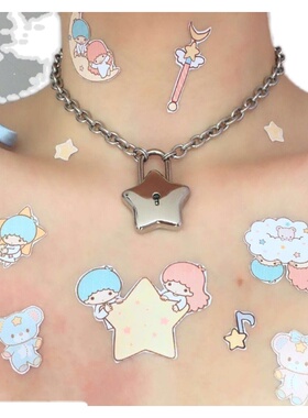 涩谷辣妹Y2K亚文化星星吊坠可爱小众个性原宿ins风锁头项链