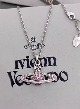 高版本土星球超闪经典款满钻链条项链百搭粉钻银色锁骨性感迷人款