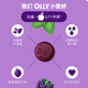 OLLY Melatonin 3mg Theanine Sleep Gummies