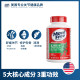 Yijie MoveFree Glucosamine Chondroitin ປ້າຍສີຂຽວ 120 ແຄບຊູນ ນຳເຂົ້າຈາກສະຫະລັດອາເມລິກາ