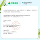 BLACKMORES Coenzyme Q10 300mg (60 ແຄບຊູນ)