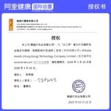 Самоуправление] Гонконгская версия бренда Longjiang Бренда Zhangzhou Comply Talks, Zihuang Scure печени, таблетки для защиты печени, не подлежитесь поздно, чтобы предотвратить воспаление и таблетки гепатита 60