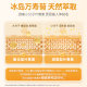 Priprela ເພີ່ມ zeaxanthin lutein 20mg