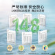 Baicaoyuan Qingqing Tablets Okra Probiotics ສໍາລັບ Constipation ສົ່ງເສີມການເຄື່ອນໄຫວຂອງກະເພາະອາຫານແລະຊ່ວຍກໍາຈັດຮ້ານ flagship ເສັ້ນໄຍອາຫານ