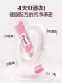 迪巧小粉条K2液体钙女性补钙口服液柠檬酸钙好吸收升级K2钙 图片 3