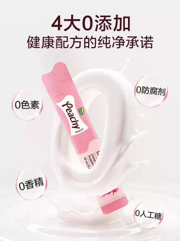 迪巧小粉条K2液体钙女性补钙口服液柠檬酸钙好吸收升级K2钙 图片 3