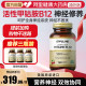 Methylcobalamin ວິຕາມິນ B12 ທີ່ມີການເຄື່ອນໄຫວທີ່ນໍາເຂົ້າຈາກສະຫະລັດ