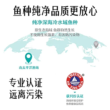 Swisse斯维诗深海鱼油400粒*2[17元优惠券]-寻折猪