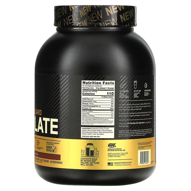 ON Optimon Gold Label Isolated Whey Protein Powder 1.32KG Imported Fitness Chocolate