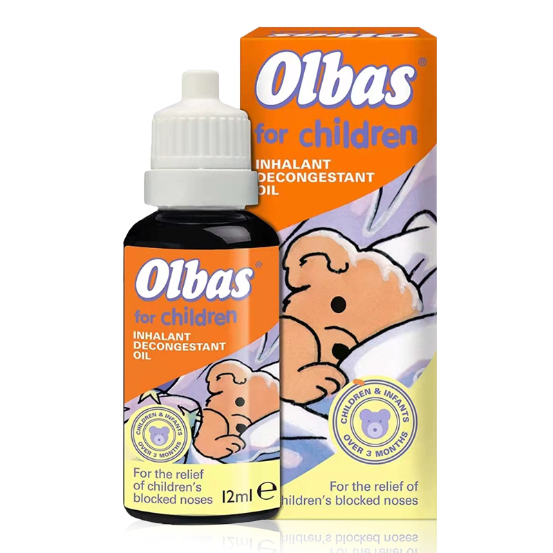 英国Olbas 婴幼儿鼻塞感冒和流感缓解儿童鼻塞闻鼻通精油 12ml