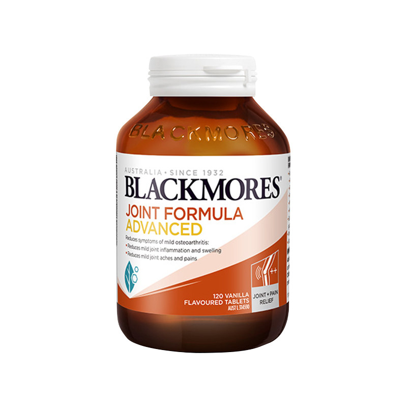 blackmores葡萄糖胺强化配方软骨素 阿里健康大药房海外店氨基葡萄糖