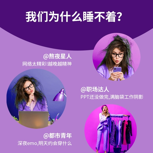 Оллианский фонд бутылочных фондов Antian Fulfur Melatonin с меланхоличным меланхо 3 мг сон Фонд сахар