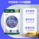 Isdg Glucosamine Chondroitin Sulfate ສ້ອມແປງຂໍ້ຕໍ່