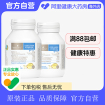 Australian Bio island infant cod fish liver fish oil baby DHA fish liver oil eye brain grow 90 grains * 2