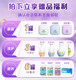 UBO Deeply Ai Minjia Deeply Hydrolyzed ນົມຜົງ 3 ຂັ້ນຕອນ