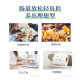 FANCL intralipid ສະຫນັບສະຫນູນ probiotics ເພື່ອແບ່ງເບົາພາລະຂອງລໍາໄສ້