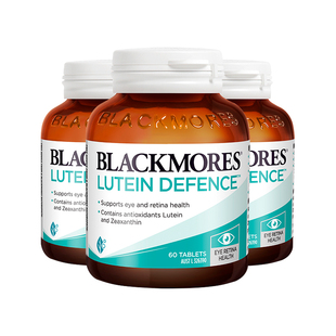 BLACKMORES澳佳宝叶黄素护眼片60粒*3