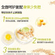 German Double Heart Soy Lecithin Capsules 1 ກ່ອງ