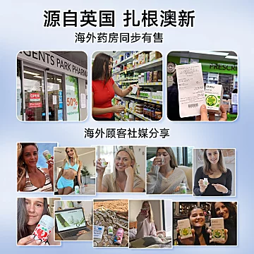DOBO草本噗噗片60粒益生菌排益生元乐康片[5元优惠券]-寻折猪