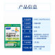 FANCL intralipid ສະຫນັບສະຫນູນ probiotics ເພື່ອແບ່ງເບົາພາລະຂອງລໍາໄສ້