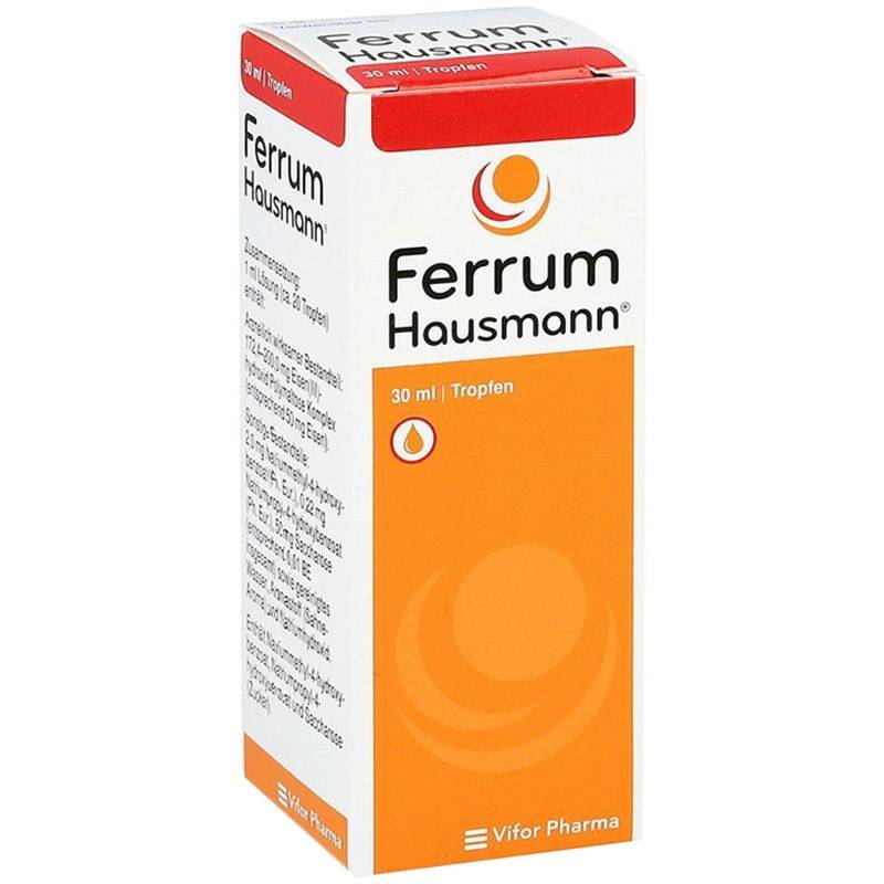 德国Ferrum铁剂儿童早产婴幼儿宝宝孕妇补铁口服液香草滴剂德铁,淘宝优惠券,粉丝福利购,淘宝优惠卷