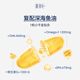 【小千金10粒】WHC95%高纯度深海鱼油rTG型Omega3成人补脑护眼VD3