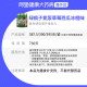 PSYCHOPHARMA Green Maniac ປ້ຳໄນໂຕຣເຈນທີ່ມີພະລັງ 355g