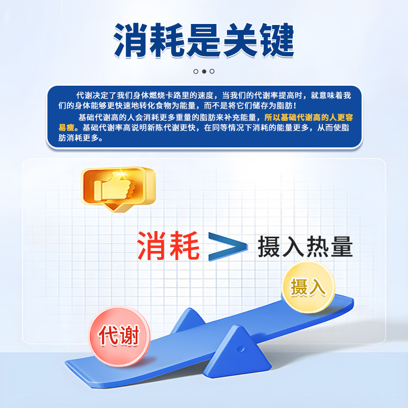 沿寿茶多酚胶囊绿茶脱咖提取物加速身材管理新陈代谢egcg儿茶素